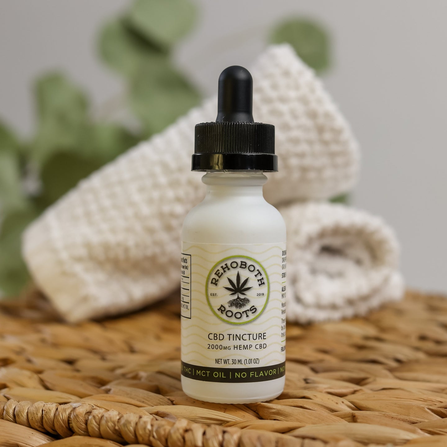 CBD Tincture - 2000 mg